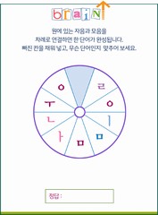 ȸ : 696, ۼ : 2018-8-28
