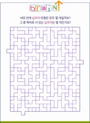 ȸ : 648, ۼ : 2018-8-21