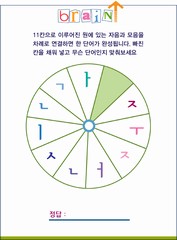 ȸ : 720, ۼ : 2018-2-6