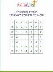 ȸ : 506, ۼ : 2018-3-28
