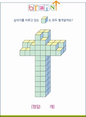 ȸ : 875, ۼ : 2018-10-31