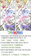 ȸ : 707, ۼ : 2019-2-12