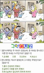 조회수 : 275, 작성일 : 2020-7-15