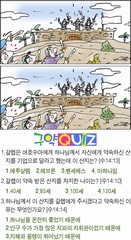 조회수 : 389, 작성일 : 2020-4-15