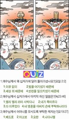 ȸ : 791, ۼ : 2019-4-10