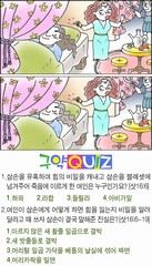 조회수 : 256, 작성일 : 2020-6-24