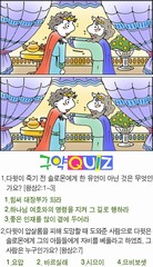 ȸ : 309, ۼ : 2021-4-22