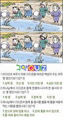 조회수 : 296, 작성일 : 2020-5-20