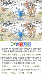 조회수 : 266, 작성일 : 2020-6-10