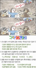 조회수 : 481, 작성일 : 2020-2-18