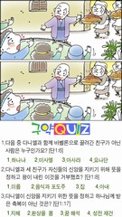 조회수 : 439, 작성일 : 2020-1-20