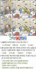 조회수 : 478, 작성일 : 2020-2-11