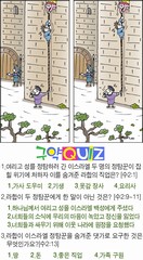 조회수 : 421, 작성일 : 2020-2-25