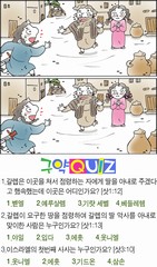 조회수 : 403, 작성일 : 2020-4-29