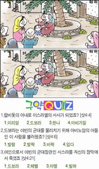 조회수 : 376, 작성일 : 2020-5-6
