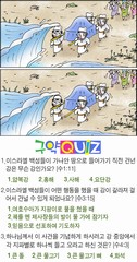 조회수 : 379, 작성일 : 2020-3-4