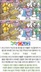 ȸ : 250, ۼ : 2022-4-20