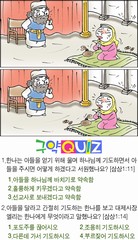 조회수 : 270, 작성일 : 2020-7-22