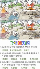 조회수 : 280, 작성일 : 2020-6-4