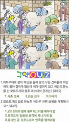 조회수 : 218, 작성일 : 2022-9-21