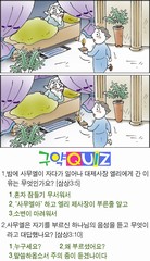 조회수 : 299, 작성일 : 2020-8-6