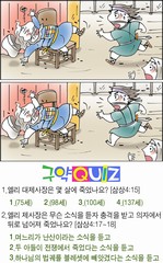 조회수 : 260, 작성일 : 2020-8-20