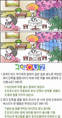 조회수 : 219, 작성일 : 2022-9-27
