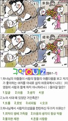 ȸ : 721, ۼ : 2019-2-18