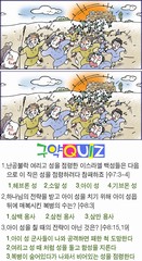 조회수 : 403, 작성일 : 2020-3-18