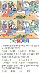 조회수 : 488, 작성일 : 2020-1-29