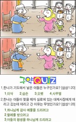 조회수 : 285, 작성일 : 2020-7-29