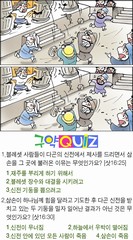 조회수 : 294, 작성일 : 2020-7-9
