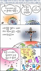 조회수 : 851, 작성일 : 2018-4-4