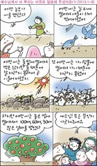 조회수 : 1001, 작성일 : 2015-12-14