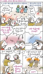 조회수 : 1018, 작성일 : 2016-1-12