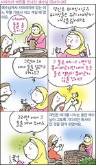 조회수 : 976, 작성일 : 2015-9-22