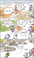 조회수 : 763, 작성일 : 2018-2-6