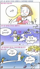 조회수 : 872, 작성일 : 2018-1-16