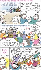 조회수 : 1059, 작성일 : 2016-2-9