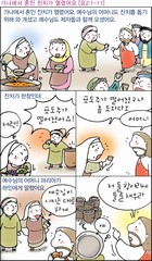 조회수 : 974, 작성일 : 2015-9-2