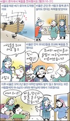 조회수 : 730, 작성일 : 2017-8-2