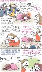 조회수 : 982, 작성일 : 2016-3-9