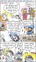 ȸ : 628, ۼ : 2018-7-4