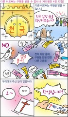 조회수 : 925, 작성일 : 2017-11-15