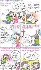조회수 : 734, 작성일 : 2017-12-6