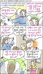 조회수 : 875, 작성일 : 2017-12-13