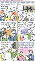 조회수 : 1182, 작성일 : 2015-7-14
