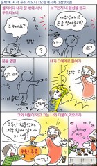 조회수 : 809, 작성일 : 2017-12-26