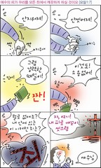 조회수 : 858, 작성일 : 2018-2-22