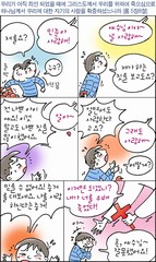 조회수 : 871, 작성일 : 2018-1-30